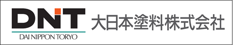 大日本塗料株式会社